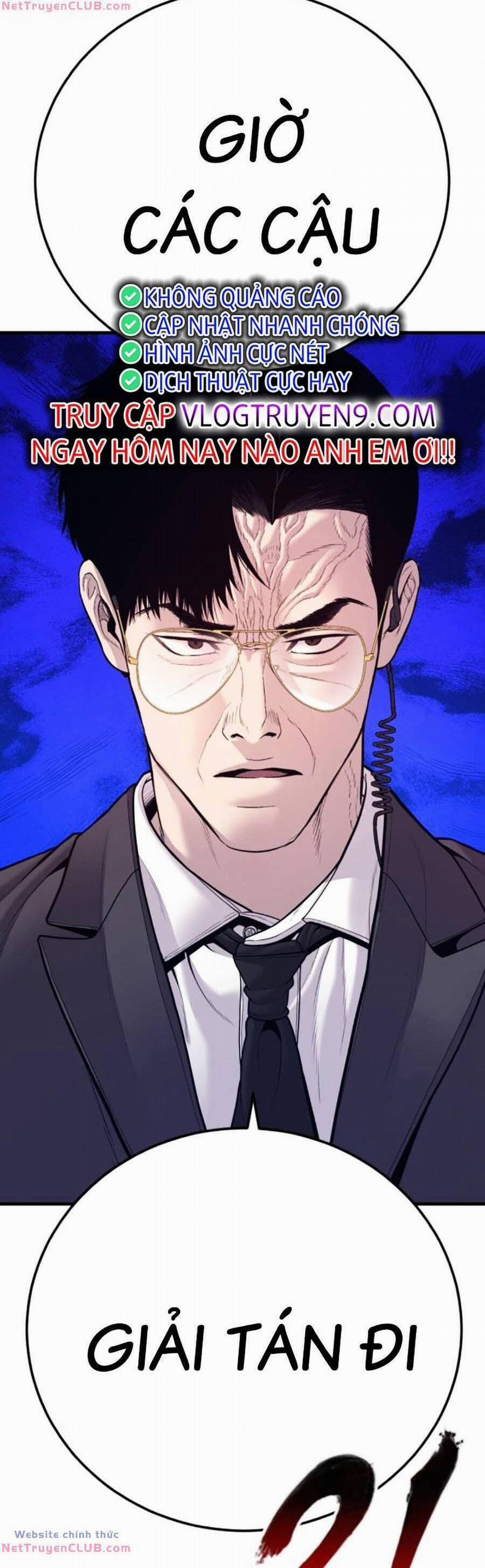 Bố Tôi Là Đặc Vụ 121 trang 43