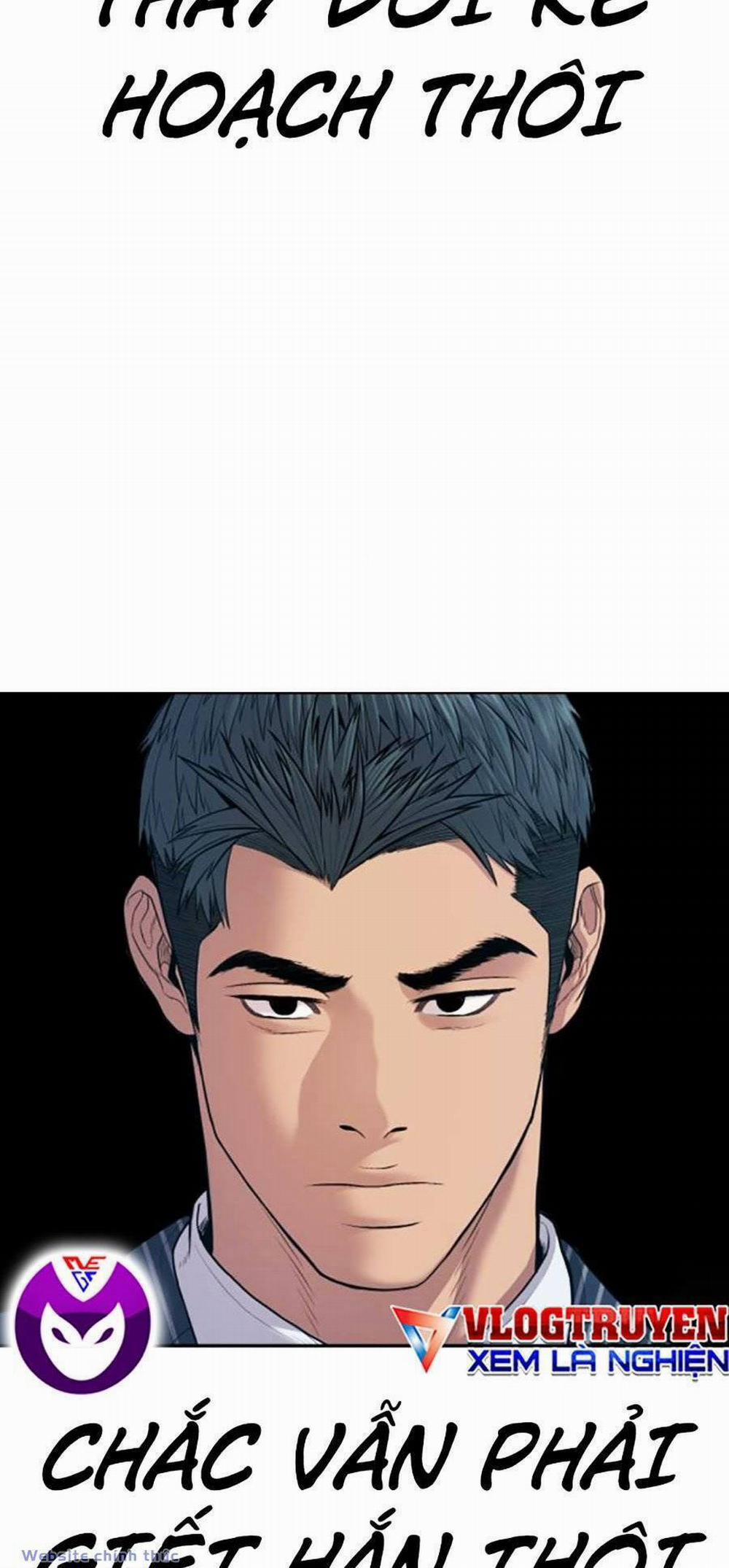 Bố Tôi Là Đặc Vụ 121 trang 66