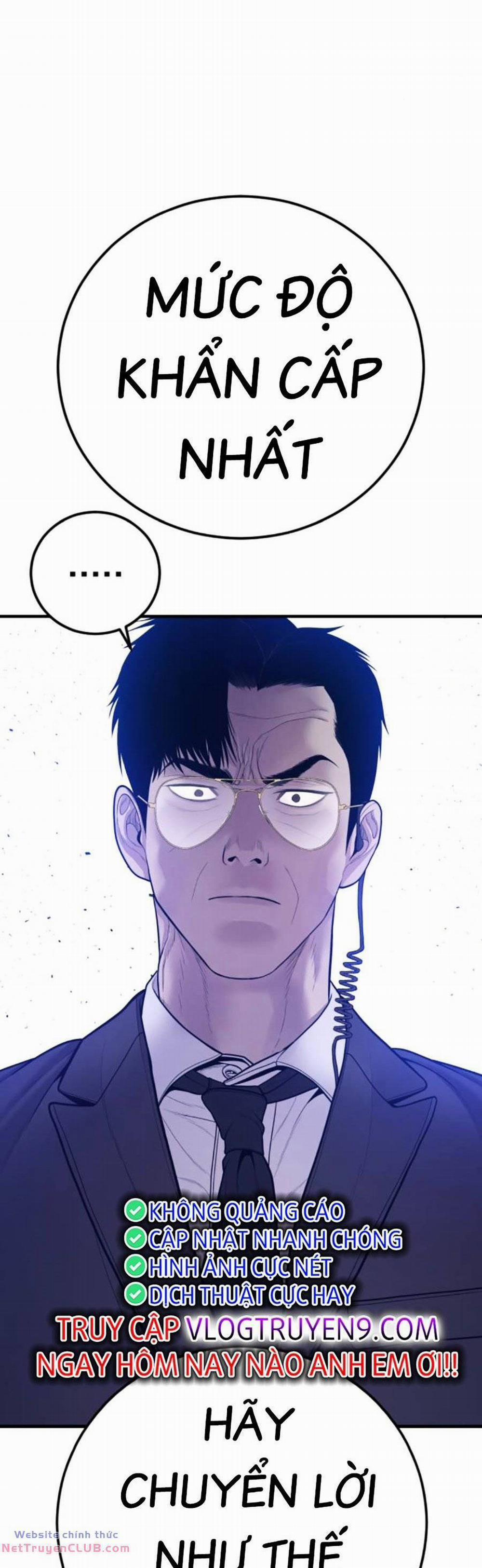 Bố Tôi Là Đặc Vụ 121 trang 85