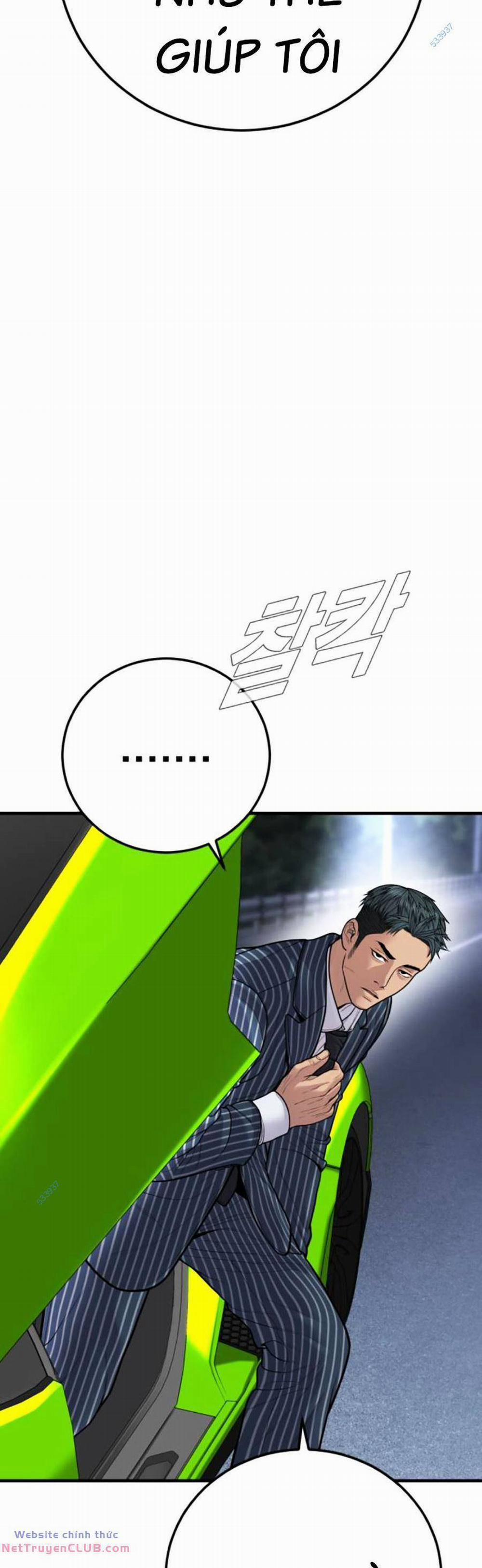 Bố Tôi Là Đặc Vụ 121 trang 86