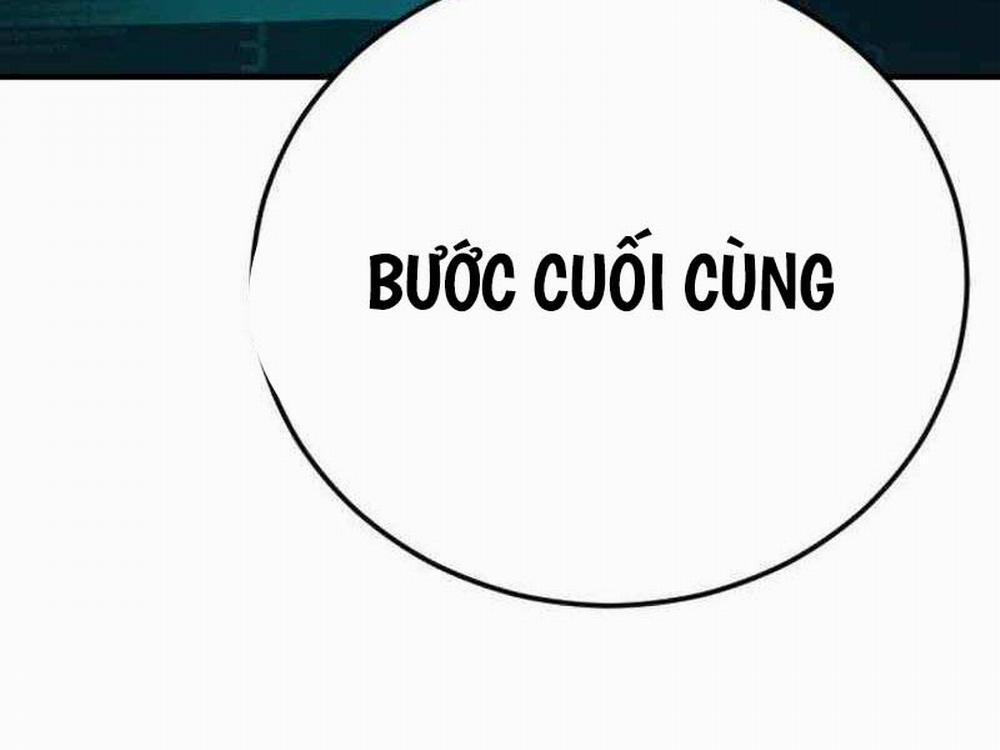 Bố Tôi Là Đặc Vụ 122.5 trang 114