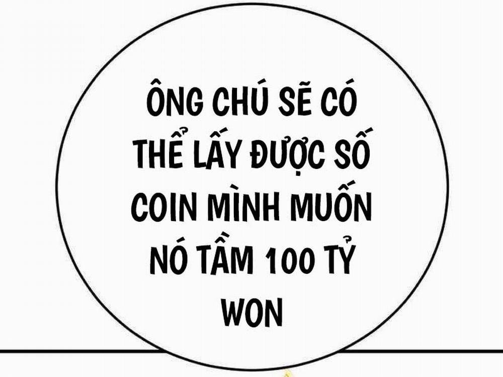 Bố Tôi Là Đặc Vụ 122.5 trang 121