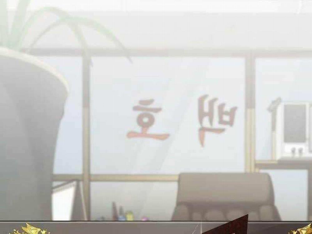 Bố Tôi Là Đặc Vụ 122.5 trang 138