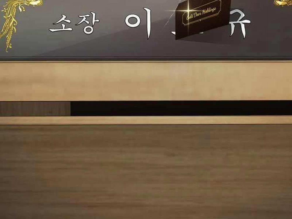 Bố Tôi Là Đặc Vụ 122.5 trang 139