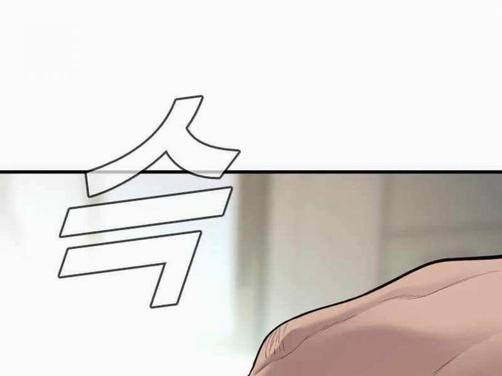 Bố Tôi Là Đặc Vụ 122.5 trang 141