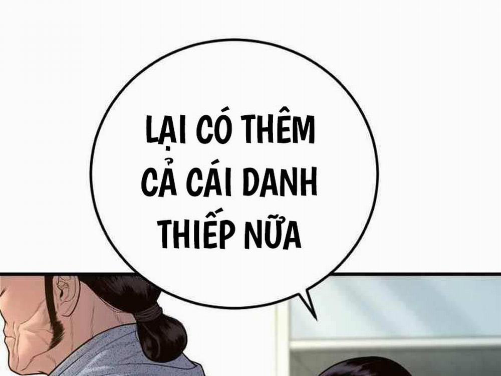 Bố Tôi Là Đặc Vụ 122.5 trang 149