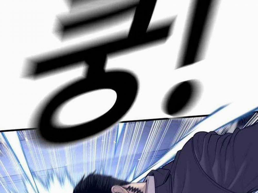 Bố Tôi Là Đặc Vụ 122.5 trang 186