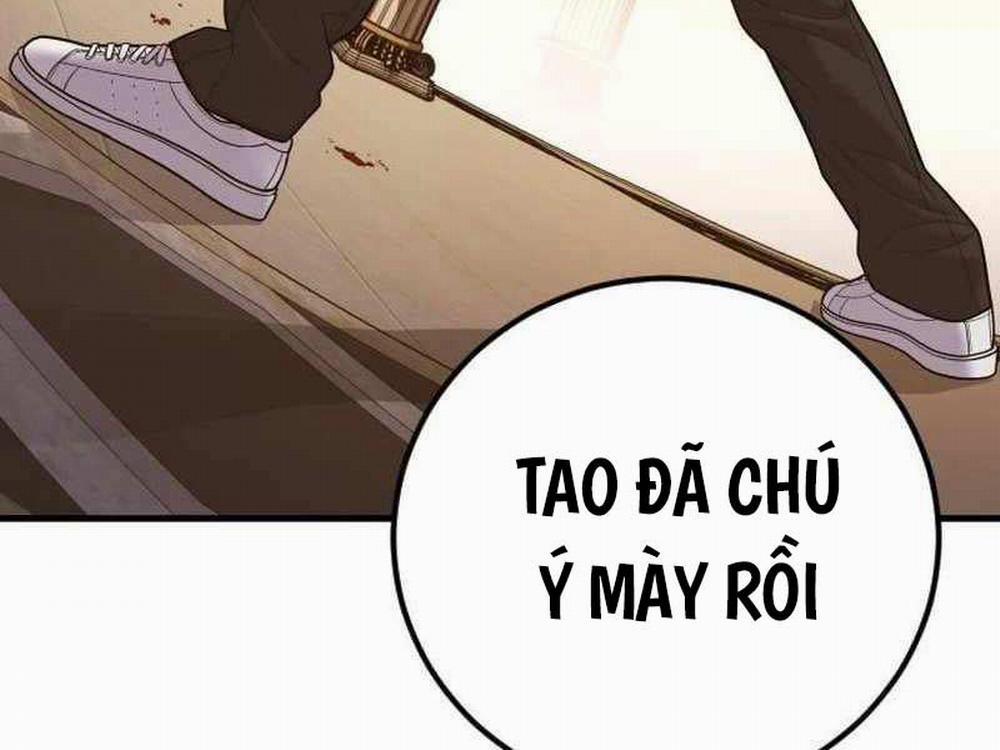 Bố Tôi Là Đặc Vụ 122.5 trang 205