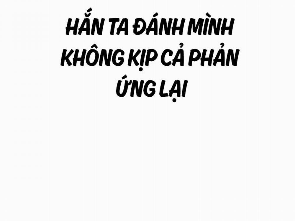 Bố Tôi Là Đặc Vụ 122.5 trang 216