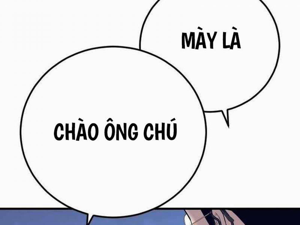 Bố Tôi Là Đặc Vụ 122.5 trang 22