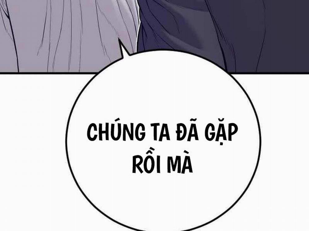 Bố Tôi Là Đặc Vụ 122.5 trang 24