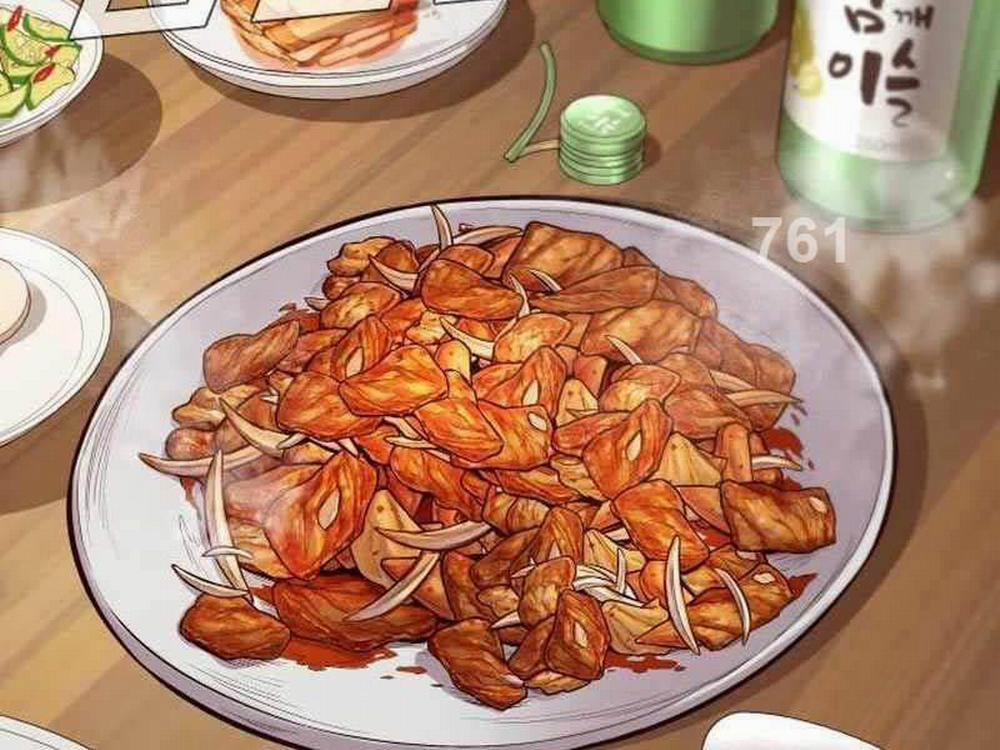 Bố Tôi Là Đặc Vụ 122 trang 1