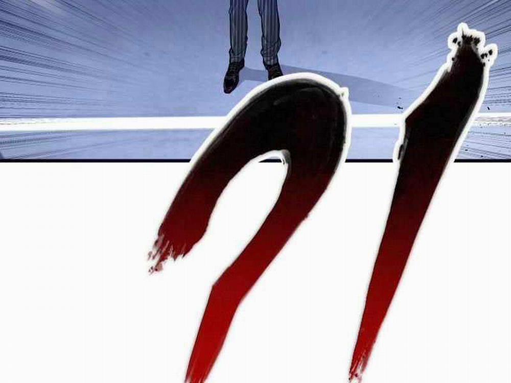 Bố Tôi Là Đặc Vụ 122 trang 122