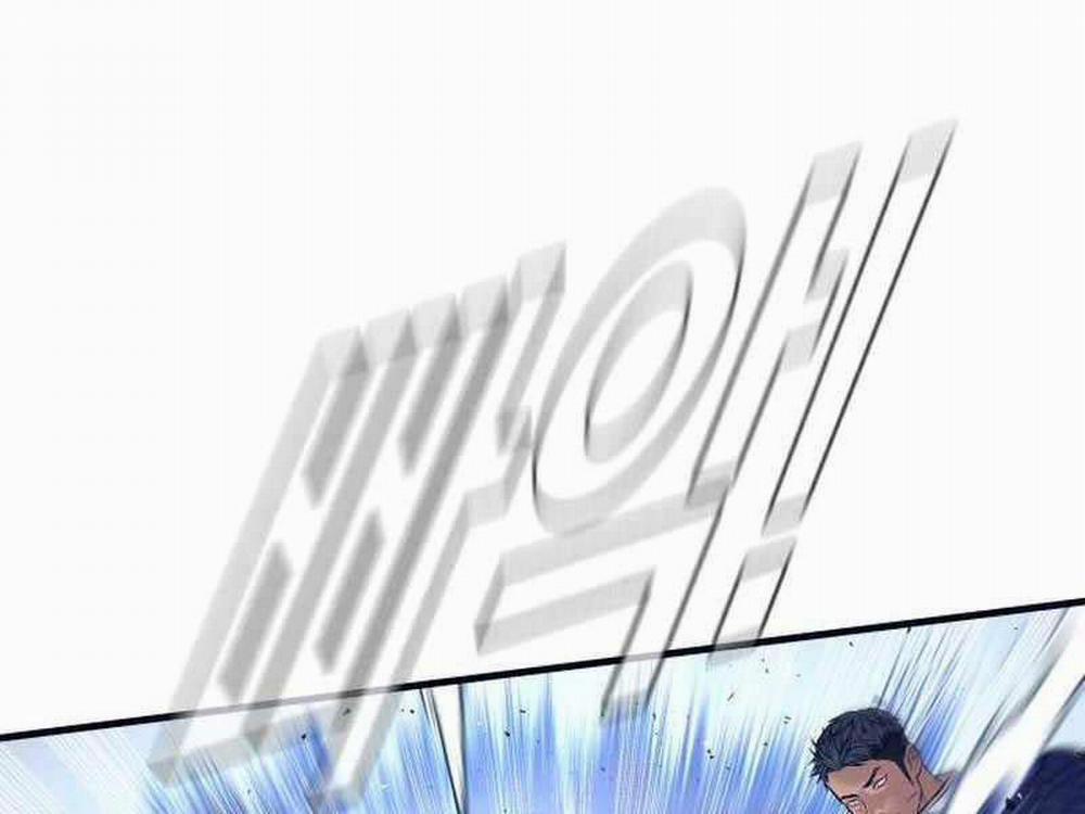 Bố Tôi Là Đặc Vụ 122 trang 83