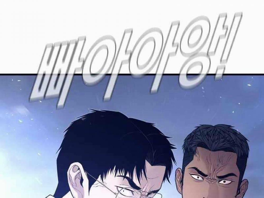 Bố Tôi Là Đặc Vụ 122 trang 99