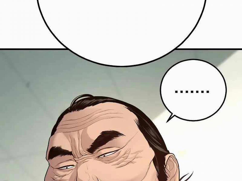 Bố Tôi Là Đặc Vụ 123.5 trang 117