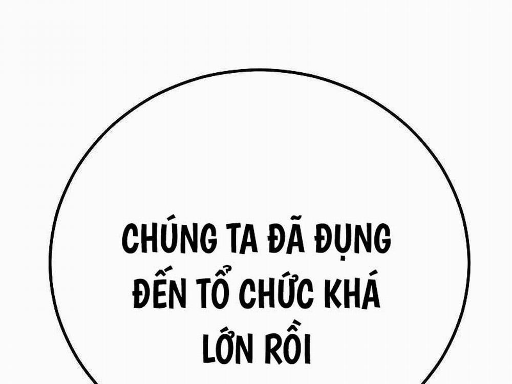 Bố Tôi Là Đặc Vụ 123.5 trang 120