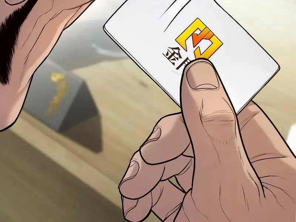 Bố Tôi Là Đặc Vụ 123.5 trang 122