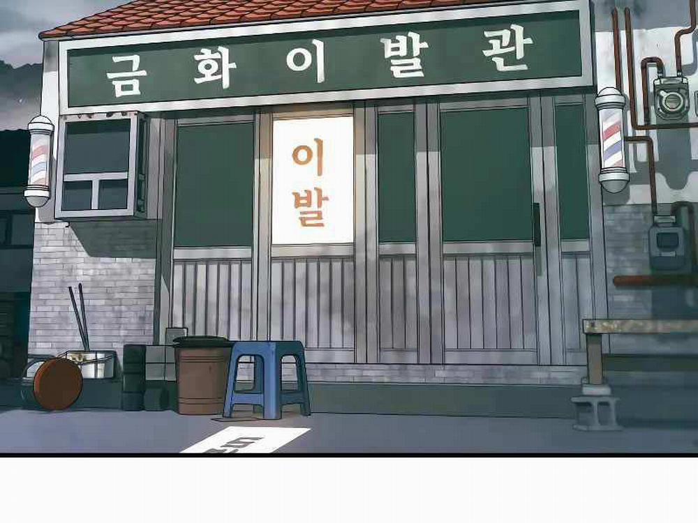 Bố Tôi Là Đặc Vụ 123.5 trang 129