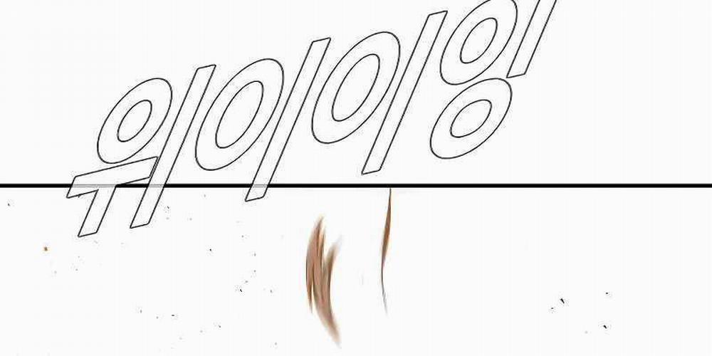 Bố Tôi Là Đặc Vụ 123.5 trang 131