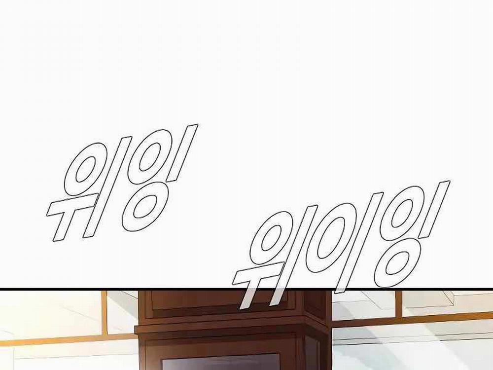 Bố Tôi Là Đặc Vụ 123.5 trang 134