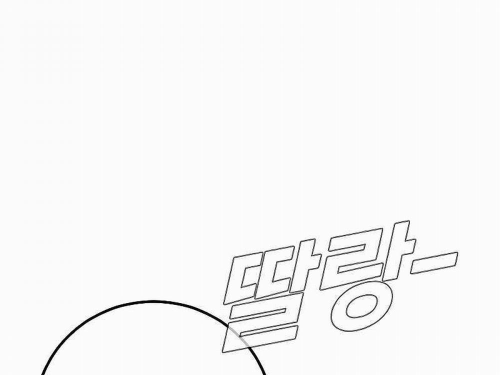 Bố Tôi Là Đặc Vụ 123.5 trang 137