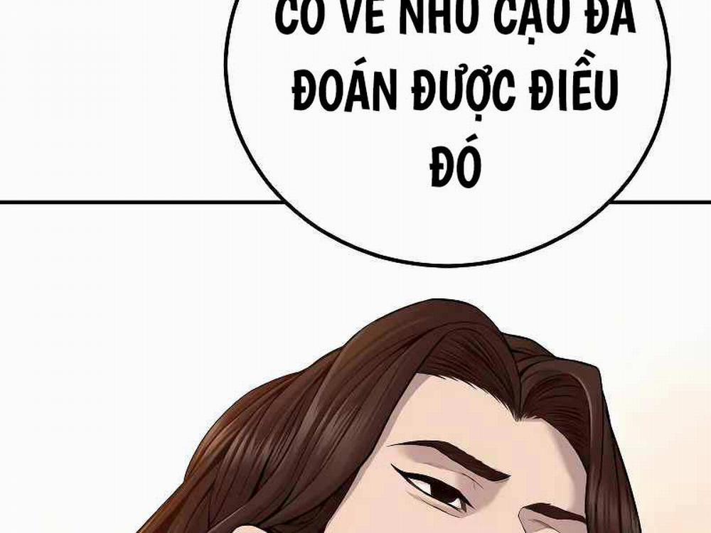 Bố Tôi Là Đặc Vụ 123.5 trang 146