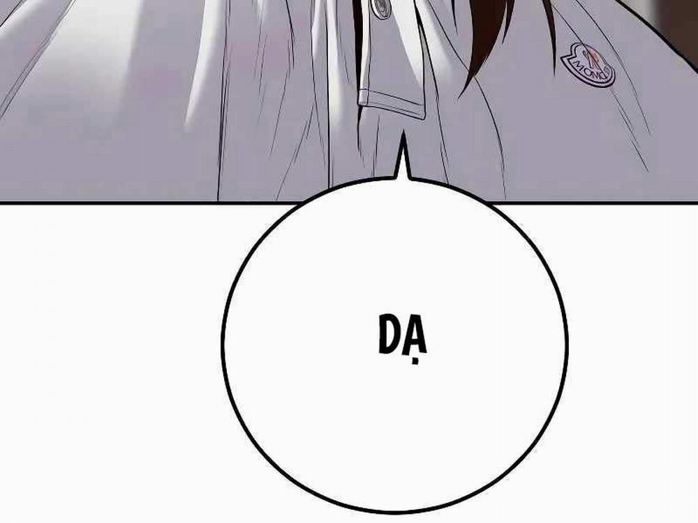 Bố Tôi Là Đặc Vụ 123.5 trang 148