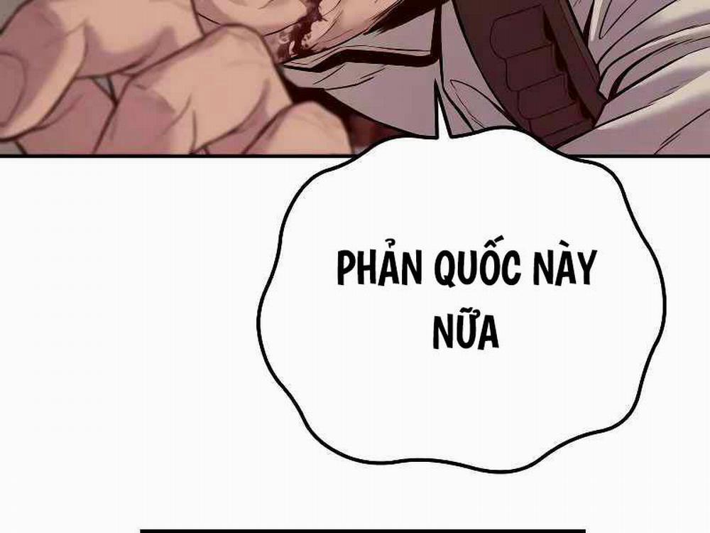 Bố Tôi Là Đặc Vụ 123.5 trang 184