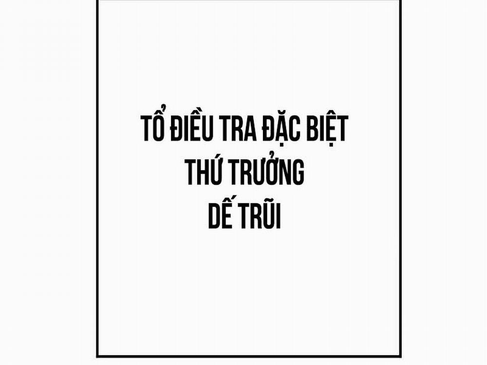 Bố Tôi Là Đặc Vụ 123.5 trang 185