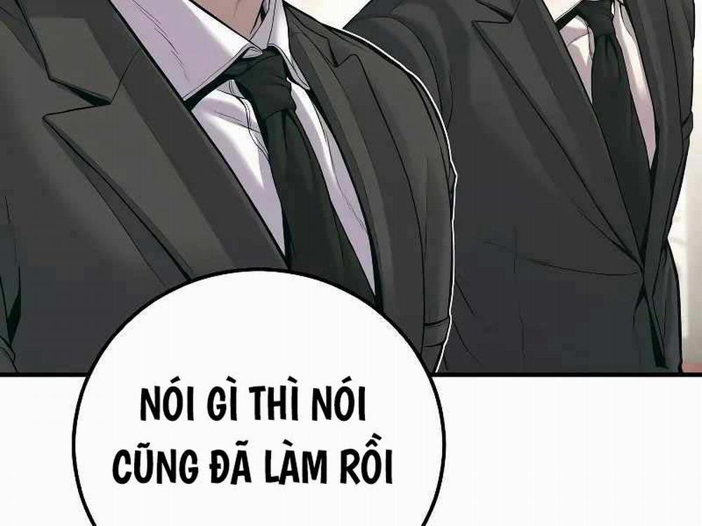 Bố Tôi Là Đặc Vụ 123.5 trang 2