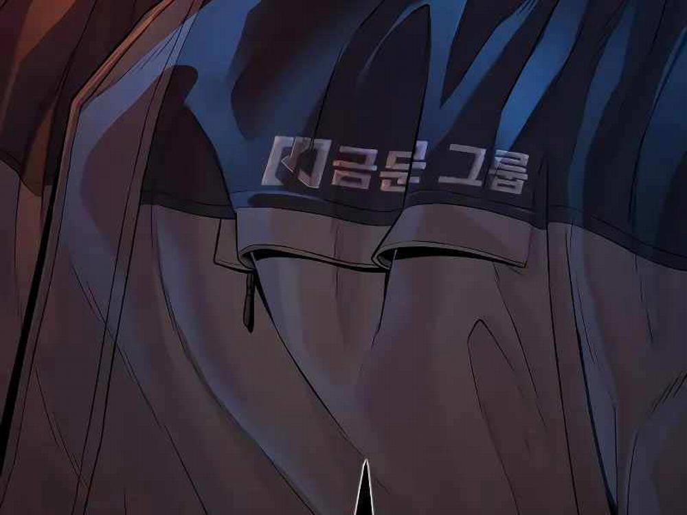 Bố Tôi Là Đặc Vụ 123.5 trang 219