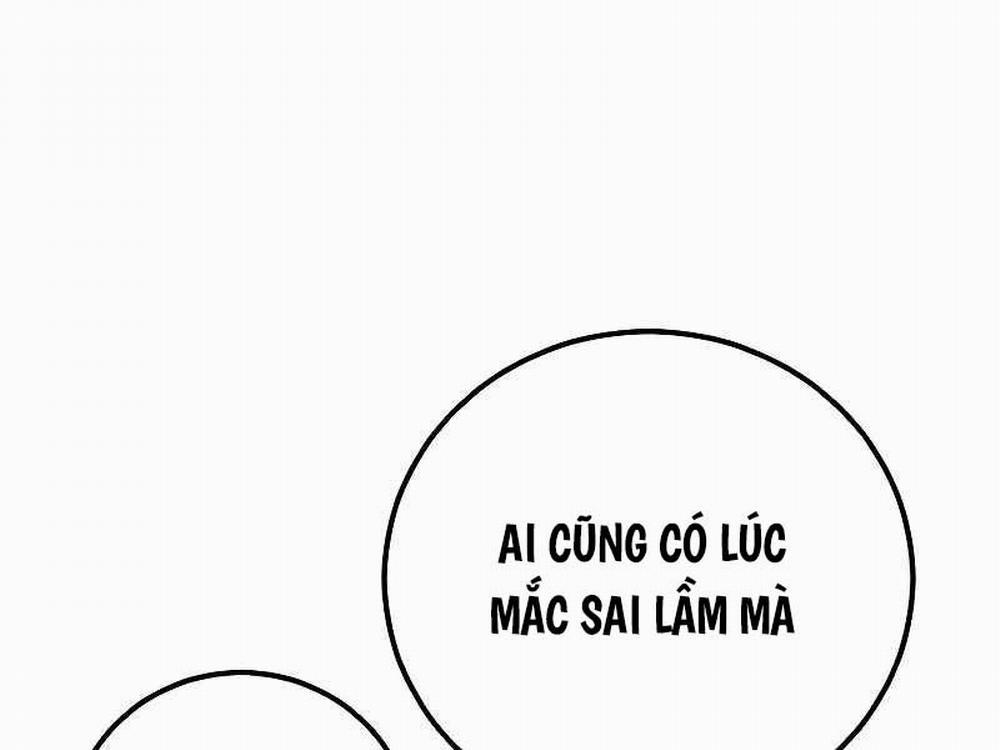 Bố Tôi Là Đặc Vụ 123.5 trang 45