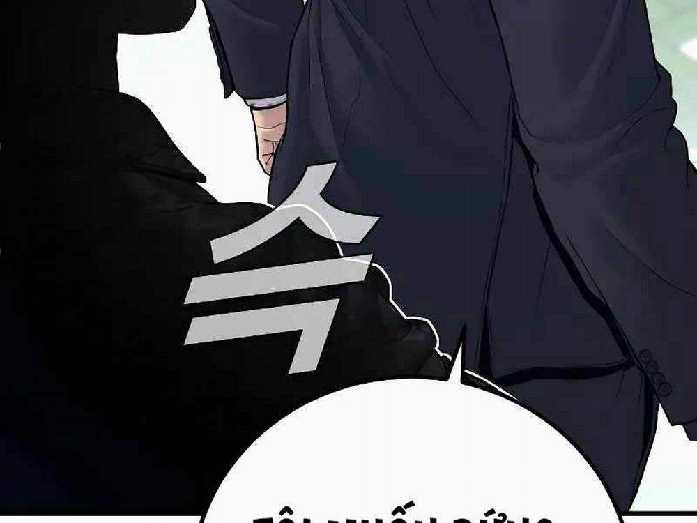 Bố Tôi Là Đặc Vụ 123.5 trang 95