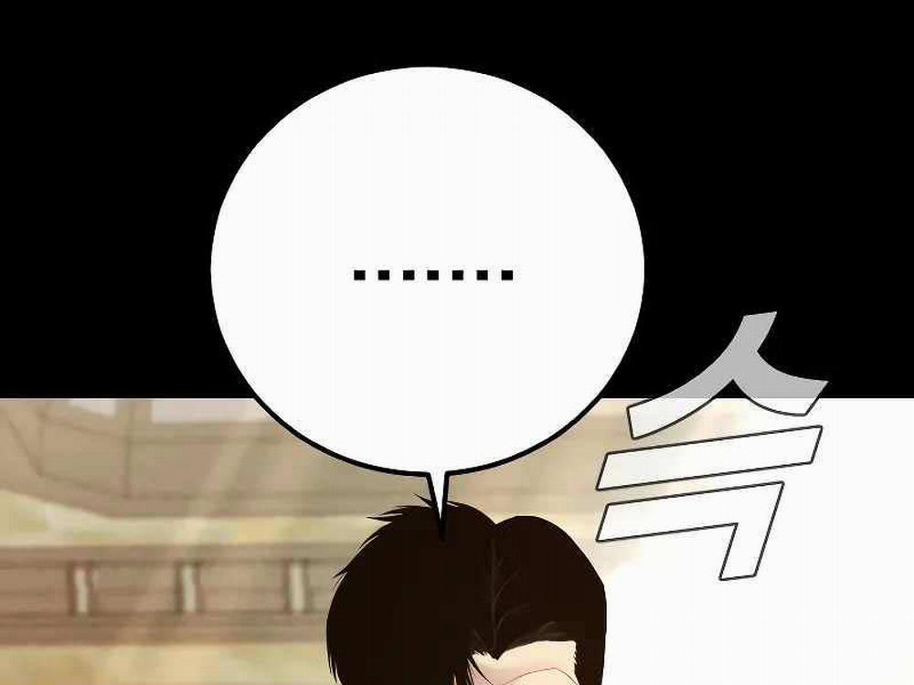 Bố Tôi Là Đặc Vụ 123 trang 118