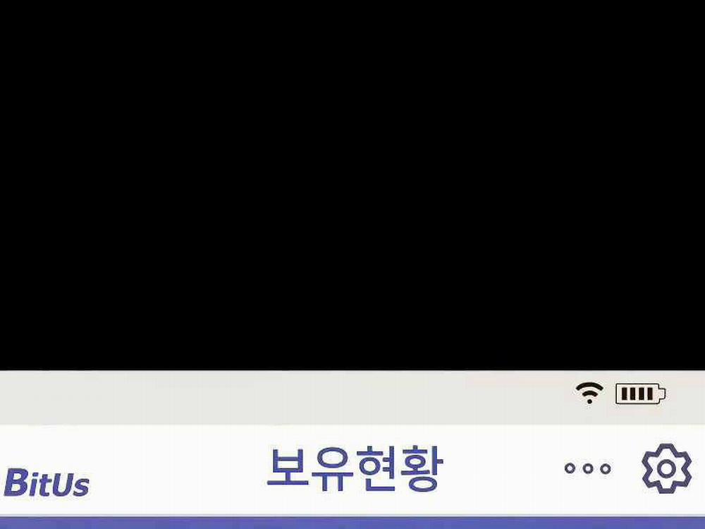 Bố Tôi Là Đặc Vụ 123 trang 121