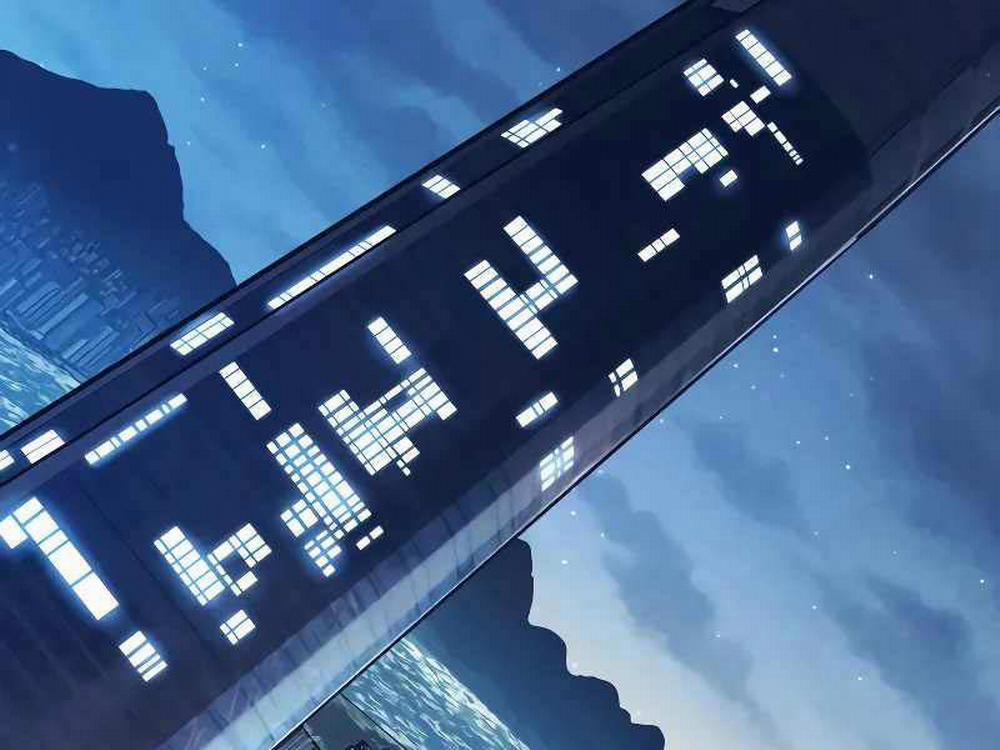 Bố Tôi Là Đặc Vụ 123 trang 130