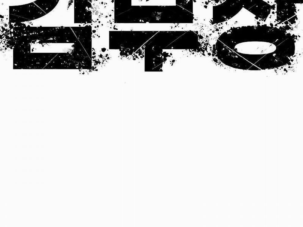 Bố Tôi Là Đặc Vụ 123 trang 137