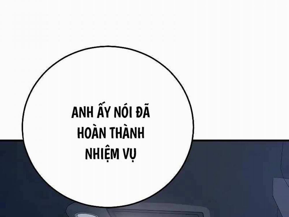 Bố Tôi Là Đặc Vụ 123 trang 14