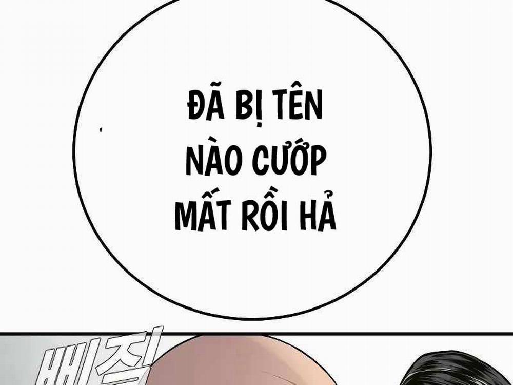 Bố Tôi Là Đặc Vụ 123 trang 155