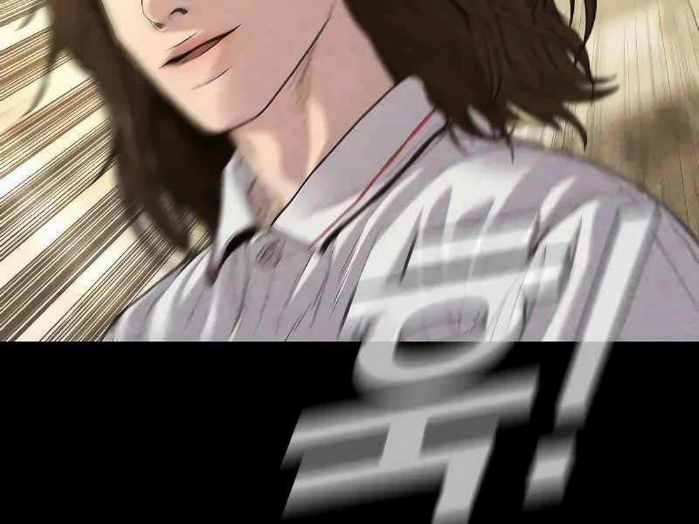 Bố Tôi Là Đặc Vụ 123 trang 40