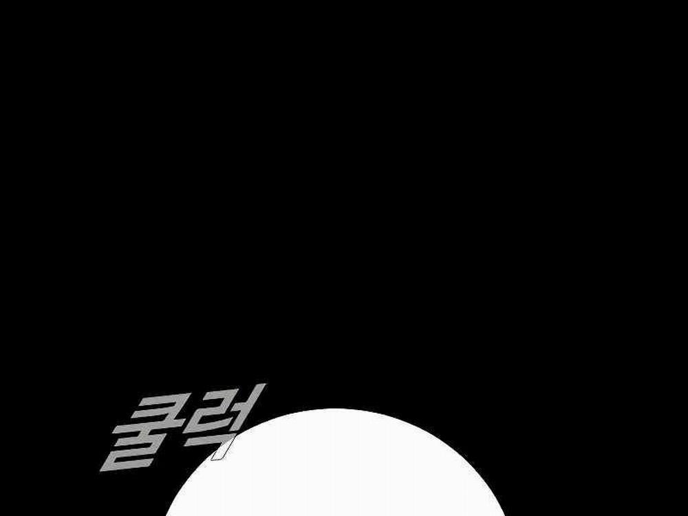 Bố Tôi Là Đặc Vụ 123 trang 67