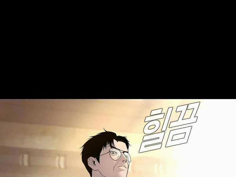 Bố Tôi Là Đặc Vụ 123 trang 86