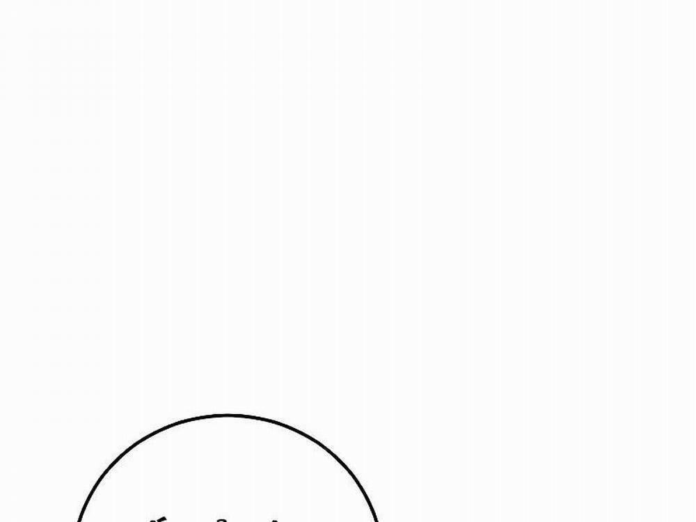 Bố Tôi Là Đặc Vụ 124.5 trang 219