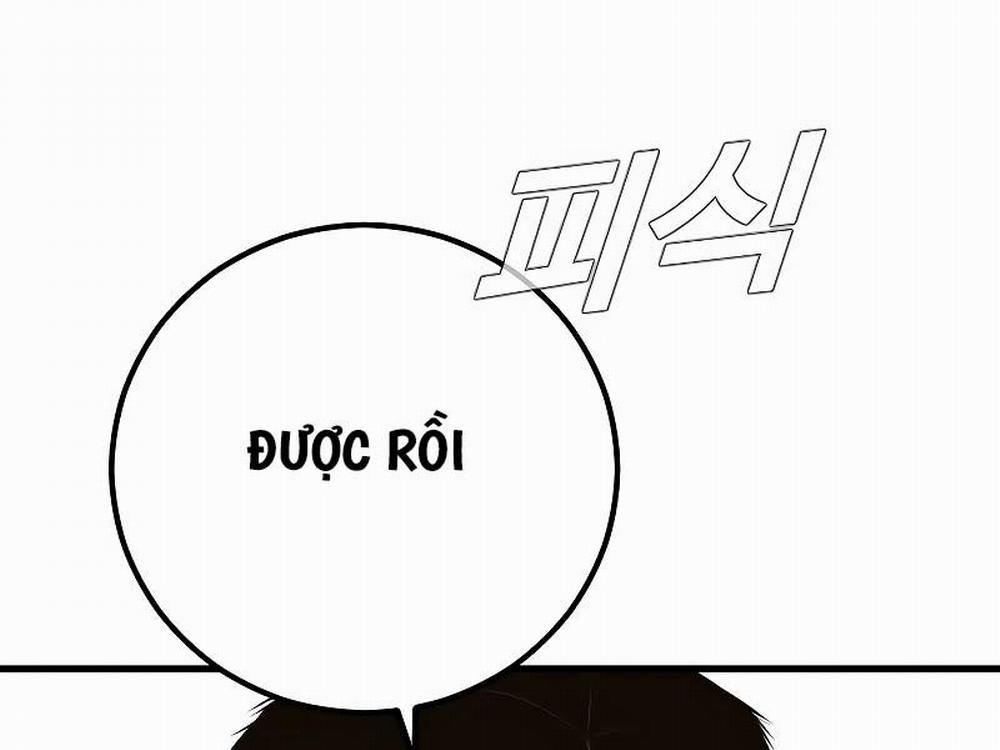 Bố Tôi Là Đặc Vụ 124.5 trang 26