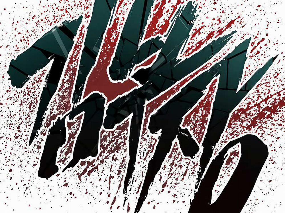 Bố Tôi Là Đặc Vụ 124.5 trang 268