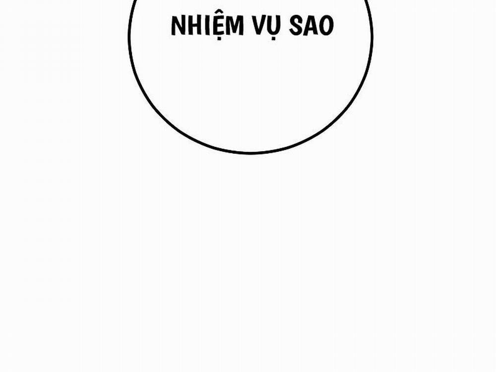 Bố Tôi Là Đặc Vụ 124.5 trang 42