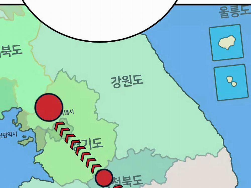 Bố Tôi Là Đặc Vụ 124.5 trang 49