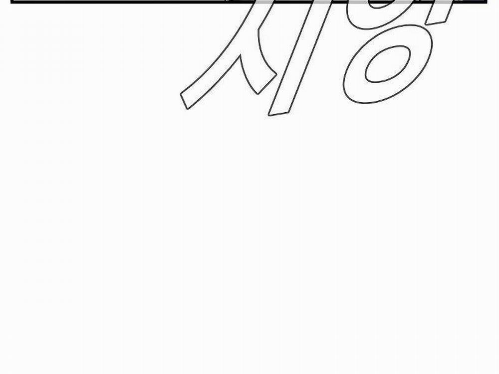 Bố Tôi Là Đặc Vụ 124 trang 104