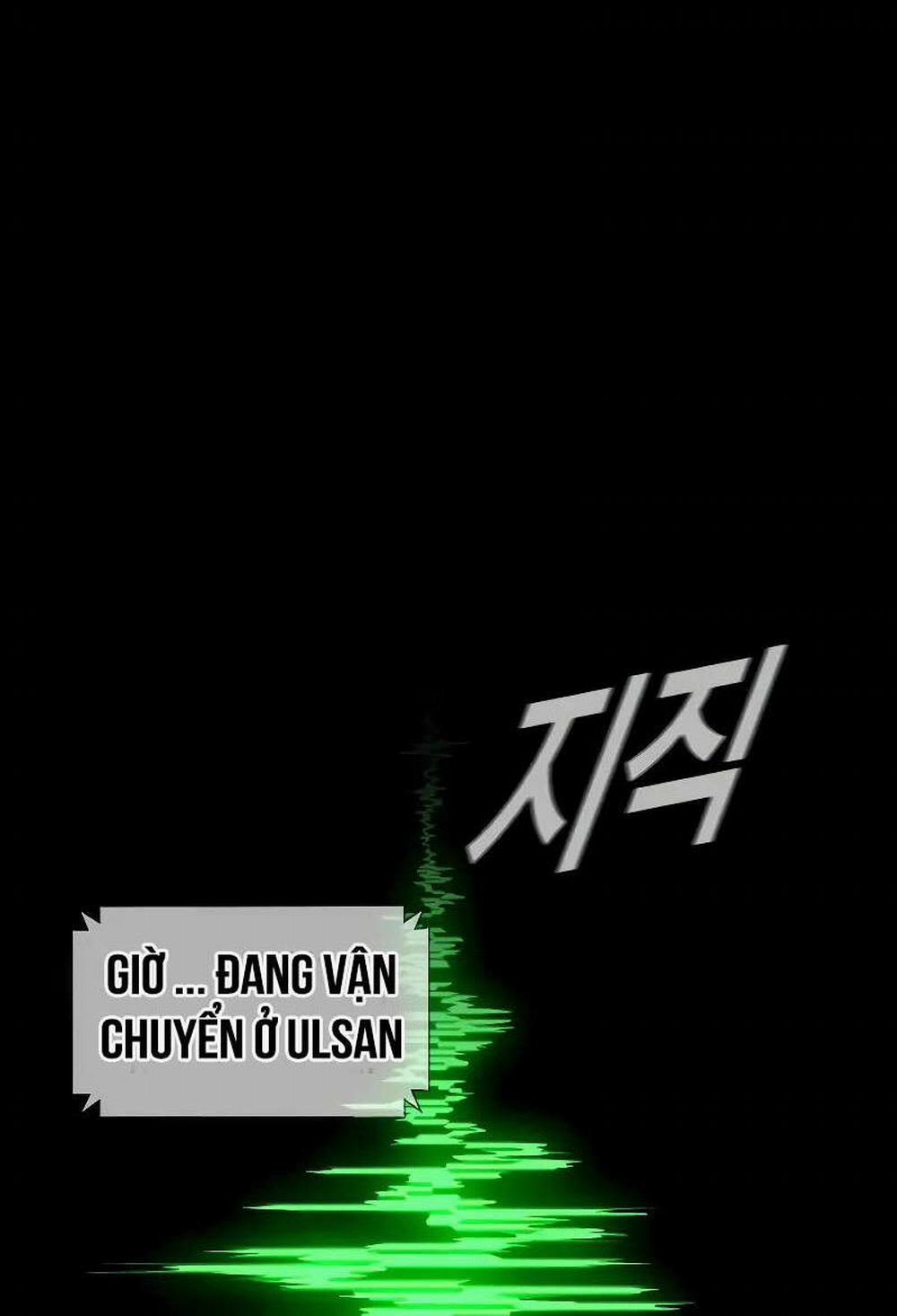 Bố Tôi Là Đặc Vụ 124 trang 11